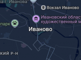 Иваново-Воронеж / Воронеж
